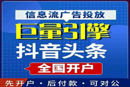 SEM托管服务助力教育机构快速提升品牌知名度